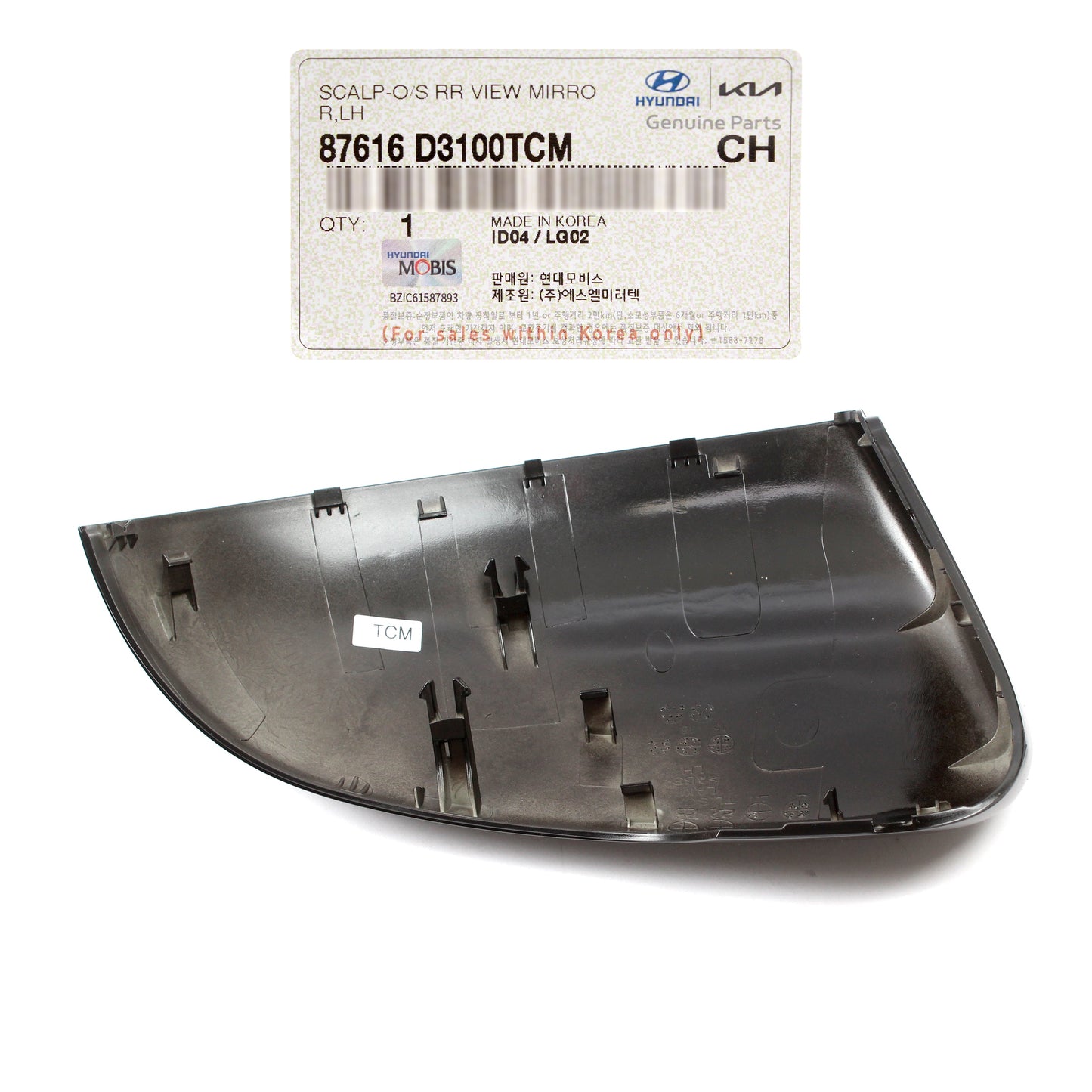 OEM Side Mirror Cover BLACK LEFT for 2016-2021 Hyundai Tucson 87616D3100TCM