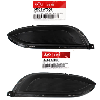 GENUINE Front Fog Hole Cover Passenger for 14-16 Kia Forte Sedan 86564A7000