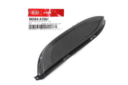 GENUINE Front Fog Hole Cover Passenger for 14-16 Kia Forte Sedan 86564A7000