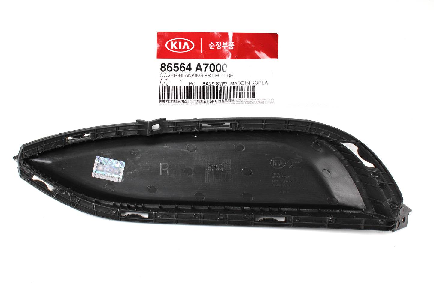 GENUINE Front Fog Hole Cover Passenger for 14-16 Kia Forte Sedan 86564A7000
