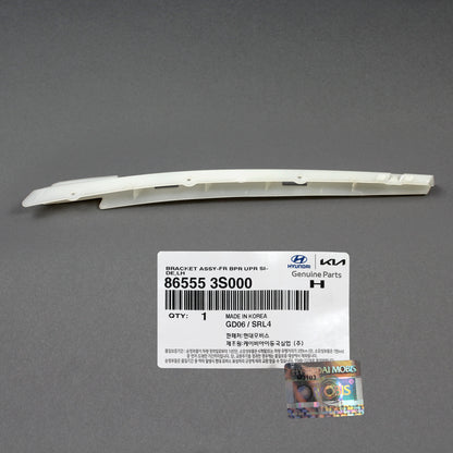 GENUINE Bumper Bracket FRONT DRIVER LH for 11-14 Hyundai Sonata 865553S000