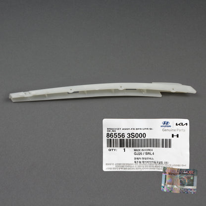 GENUINE Bumper Bracket FRONT PASSENGER for 11-14 Hyundai Sonata 865563S000