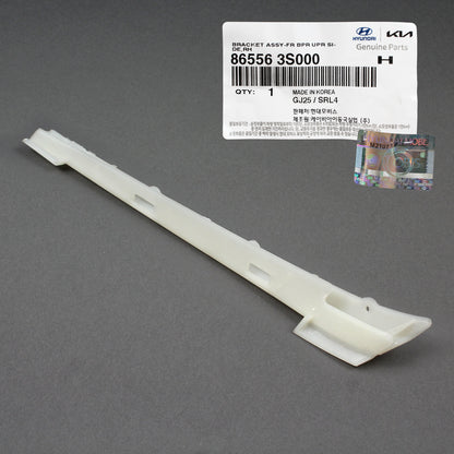 GENUINE Bumper Bracket FRONT PASSENGER for 11-14 Hyundai Sonata 865563S000