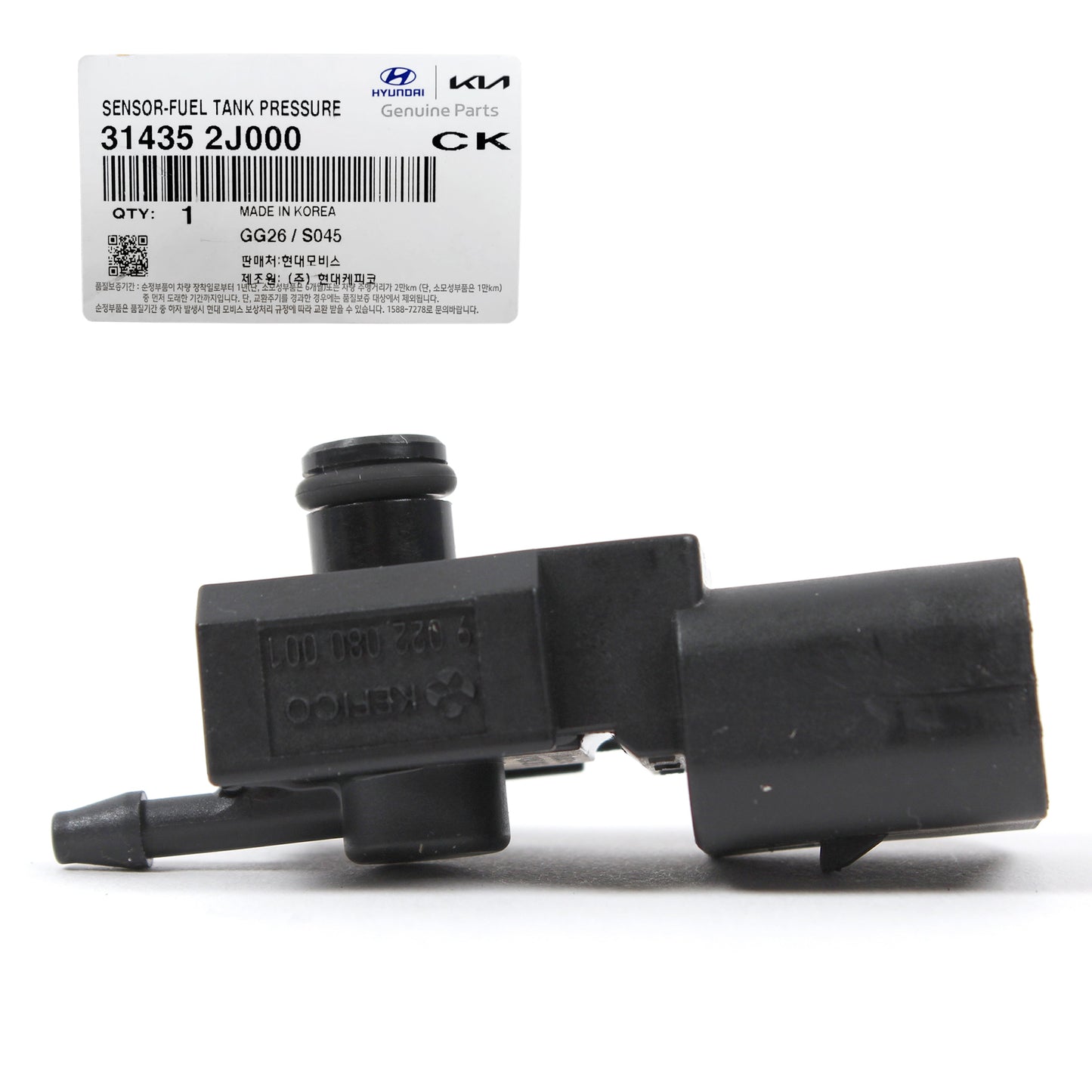 GENUINE Fuel Tank Pressure Sensor Fits 2009-2015 Hyundai Kia OEM 314352J000
