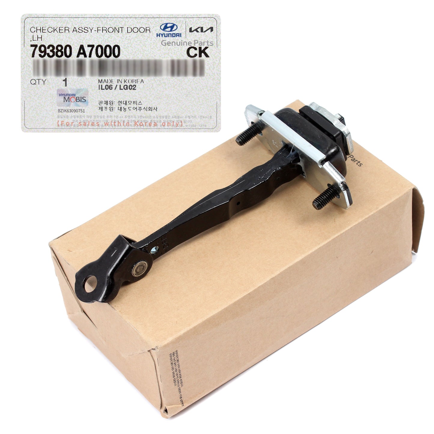 GENUINE Front Door Check LEFT DRIVER for 2014-2018 Kia Forte Forte5 79380A7000