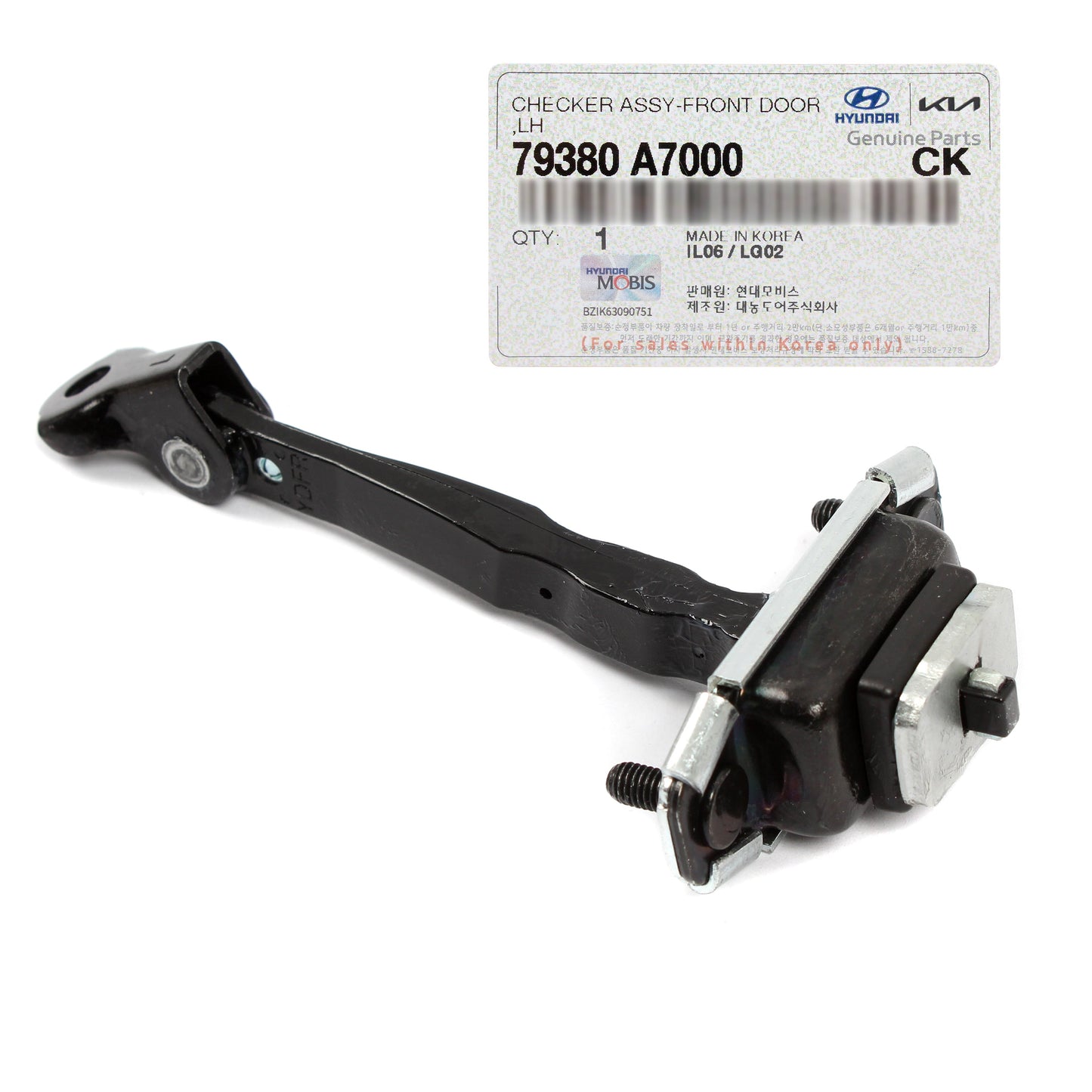 GENUINE Front Door Check LEFT DRIVER for 2014-2018 Kia Forte Forte5 79380A7000