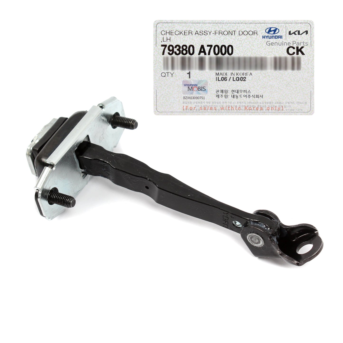 GENUINE Front Door Check LEFT DRIVER for 2014-2018 Kia Forte Forte5 79380A7000