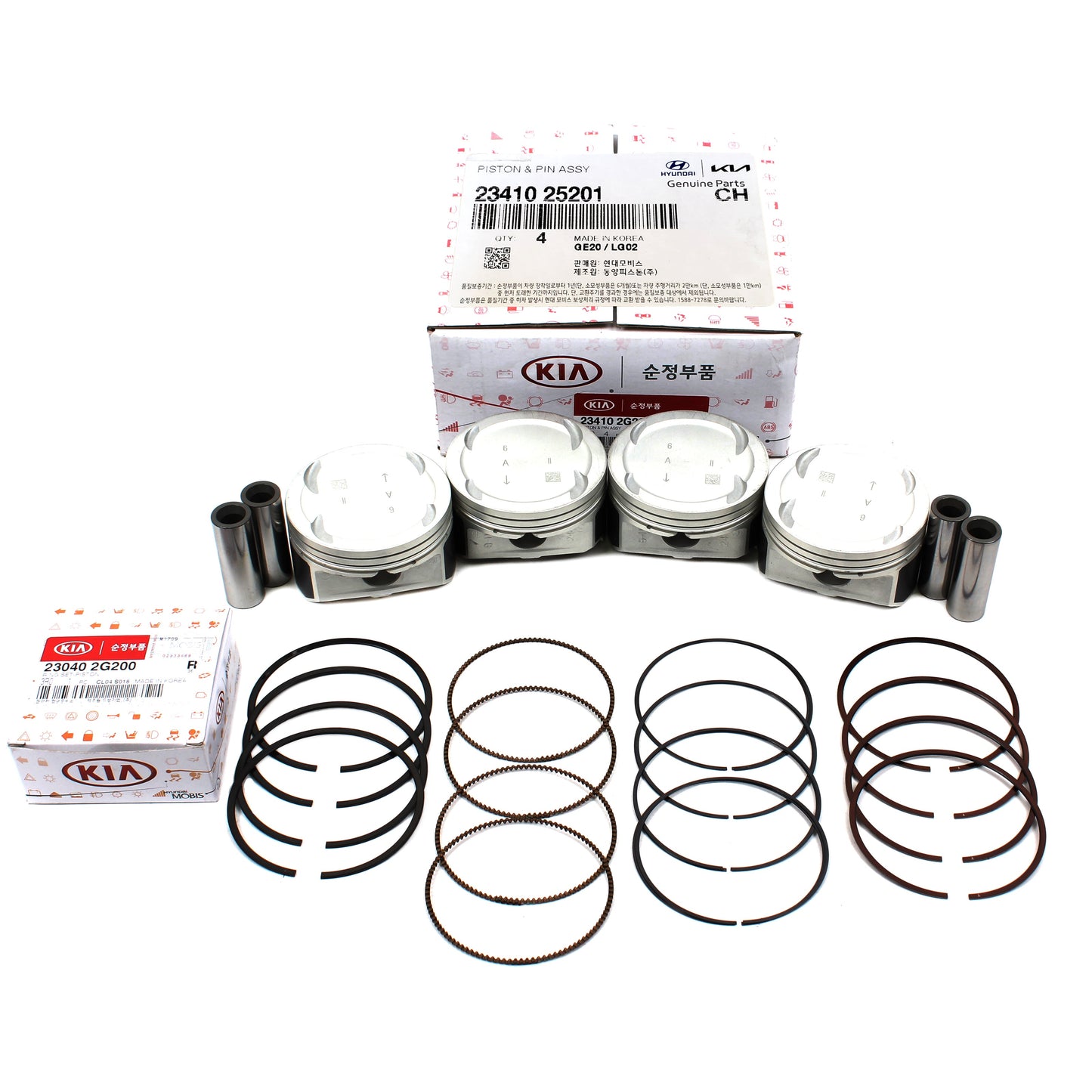 GENUINE Engine Piston w/ Rings STD for 2006-2013 Hyundai Kia 2.4L OEM 2341025201