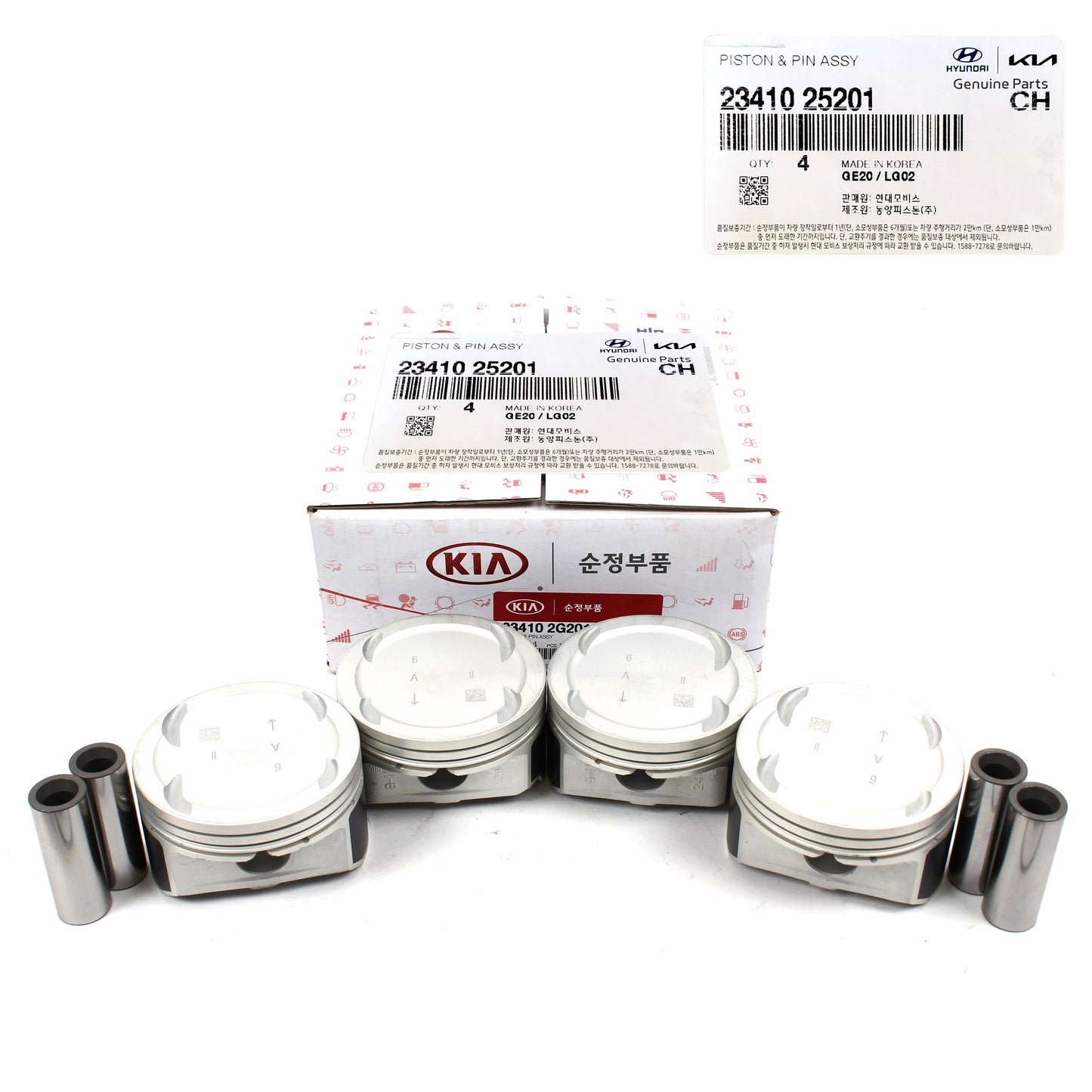 GENUINE Engine Piston w/ Rings STD for 2006-2013 Hyundai Kia 2.4L OEM 2341025201