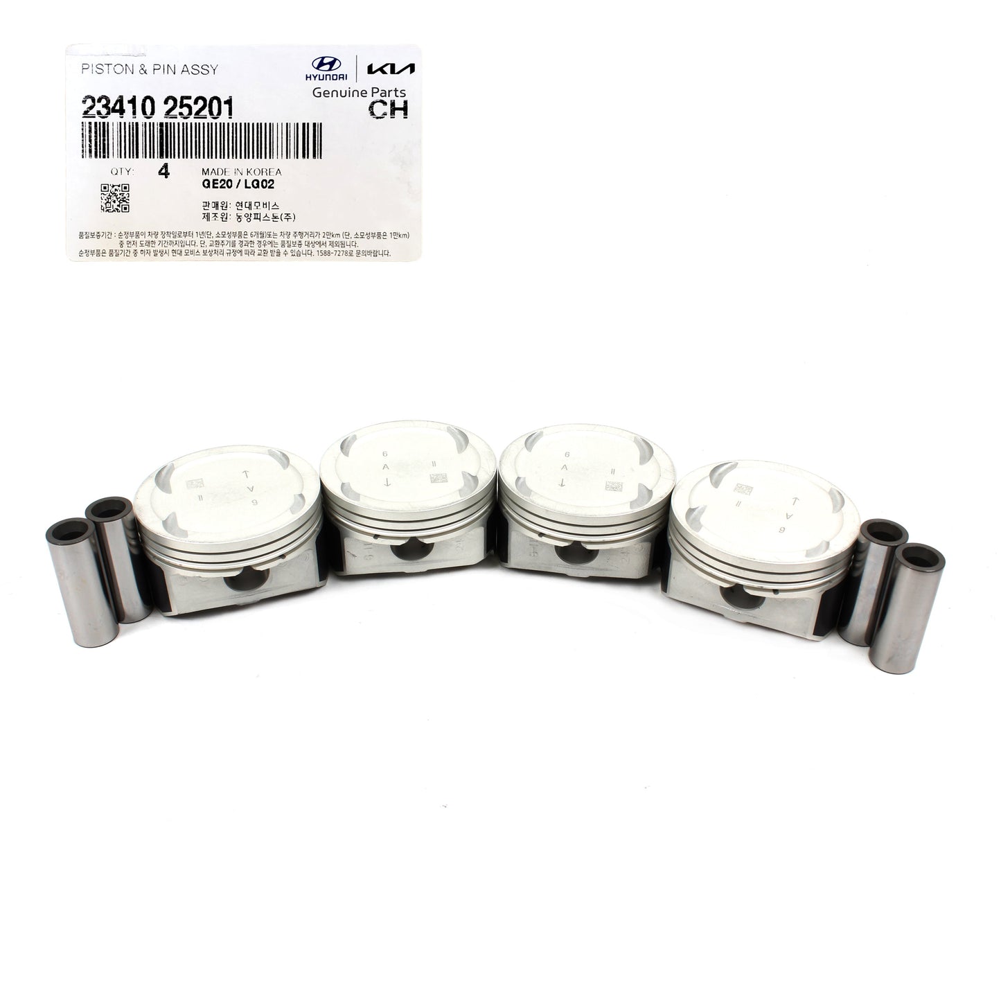 GENUINE Engine Piston w/ Rings STD for 2006-2013 Hyundai Kia 2.4L OEM 2341025201