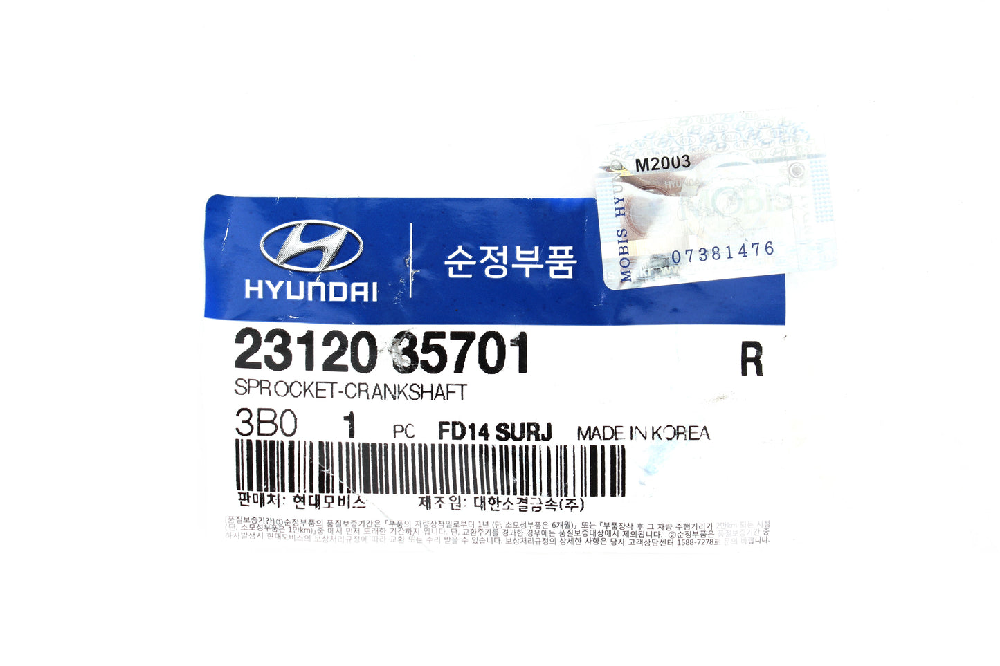 GENUINE Crankshaft Sprocket Bolt Washer for 2003-06 Kia Sorento 2312035701