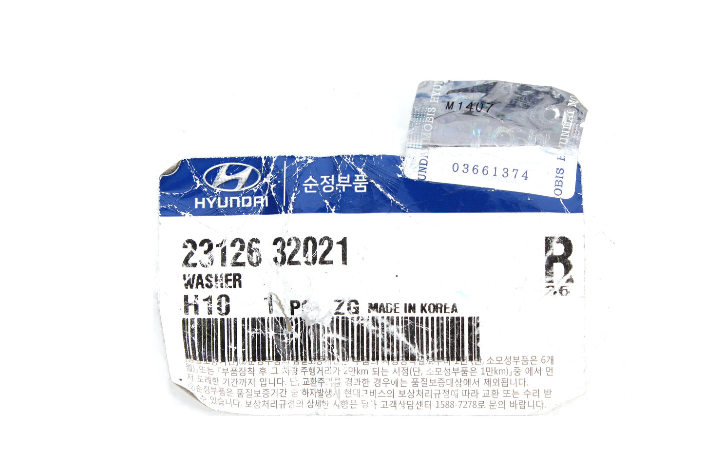GENUINE Crankshaft Sprocket Bolt Washer for 2003-06 Kia Sorento 2312035701