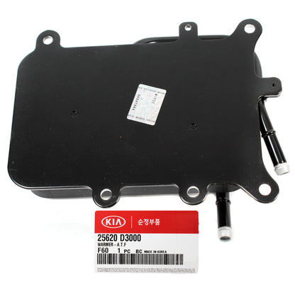 GENUINE Transmission Oil Cooler Warmer for 2016-2020 Hyundai Tucson 25620D3000