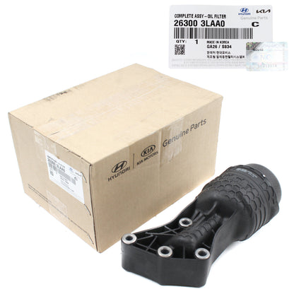 GENUINE Oil Filter for 16-21 Genesis G80 Hyundai Palisade 3.3L 3.8L 263003LAA0