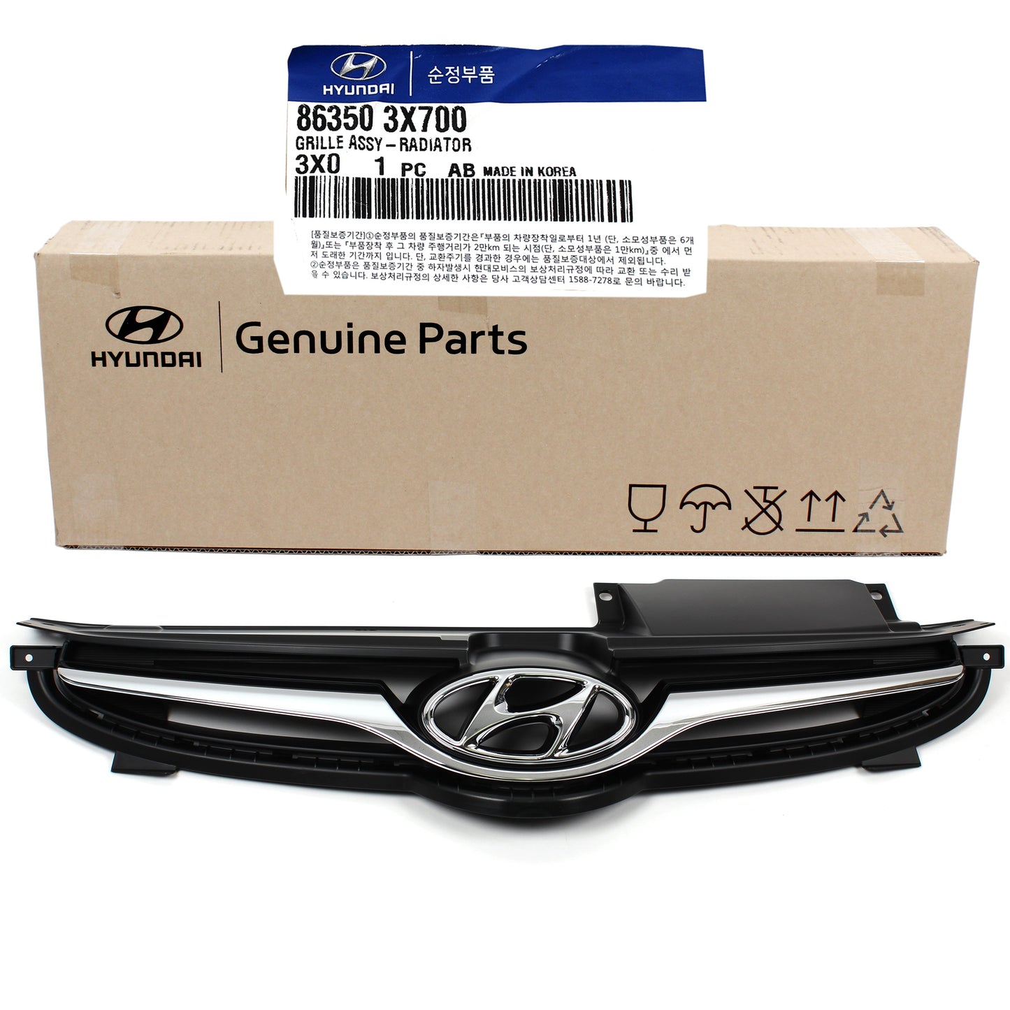 GENUINE Radiator Grille Front for 2014-2016 Hyundai Elantra OEM 863503X700