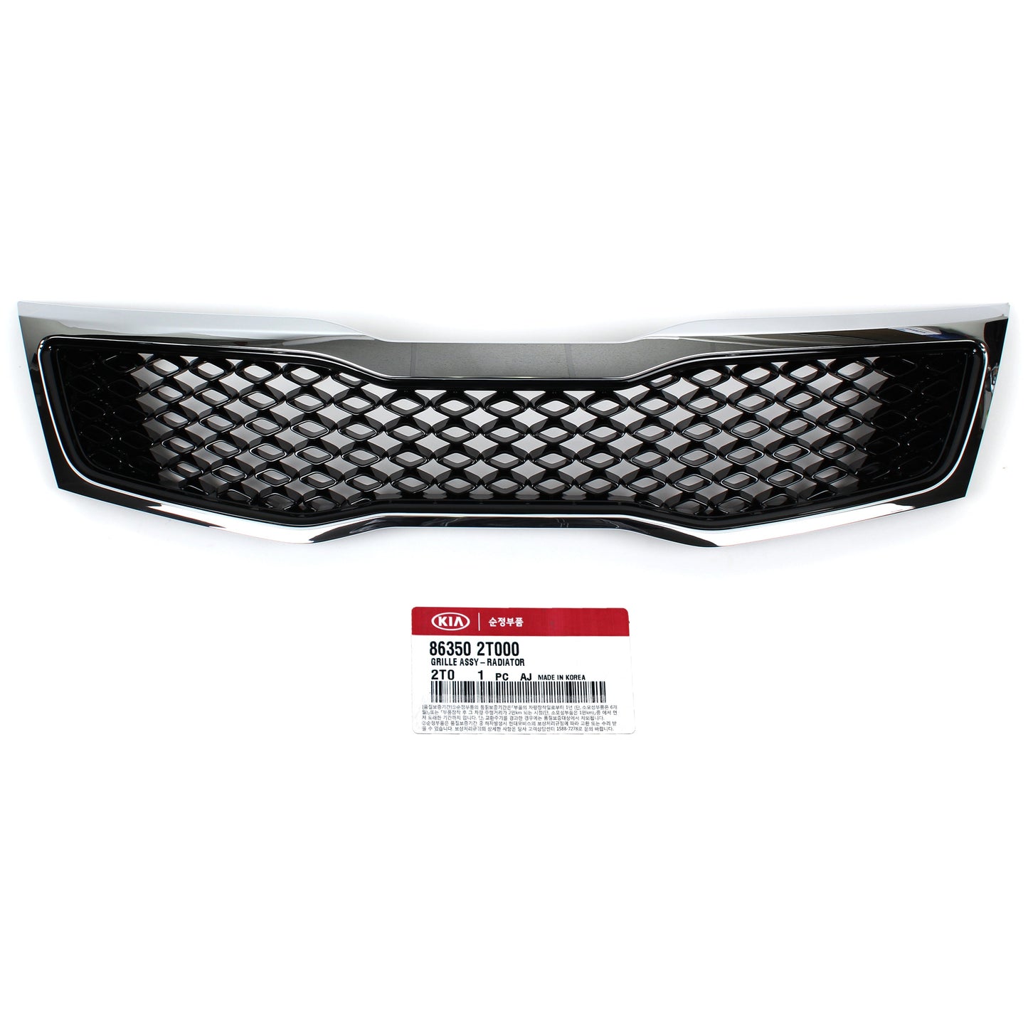 GENUINE Radiator Grille Chrome for 2011-2013 Kia Optima OEM 863502T000