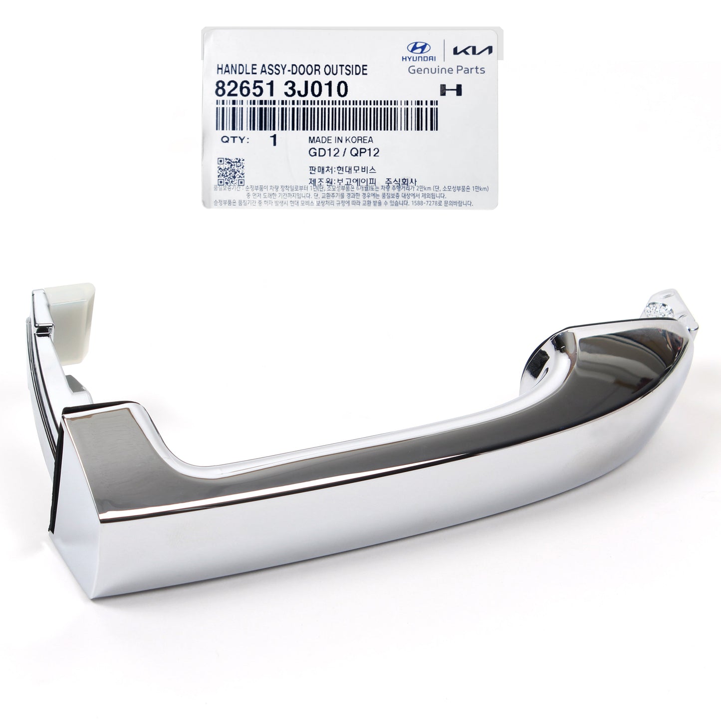 GENUINE Outside Door Handle Chrome for 2007-12 Hyundai Veracruz 826513J010