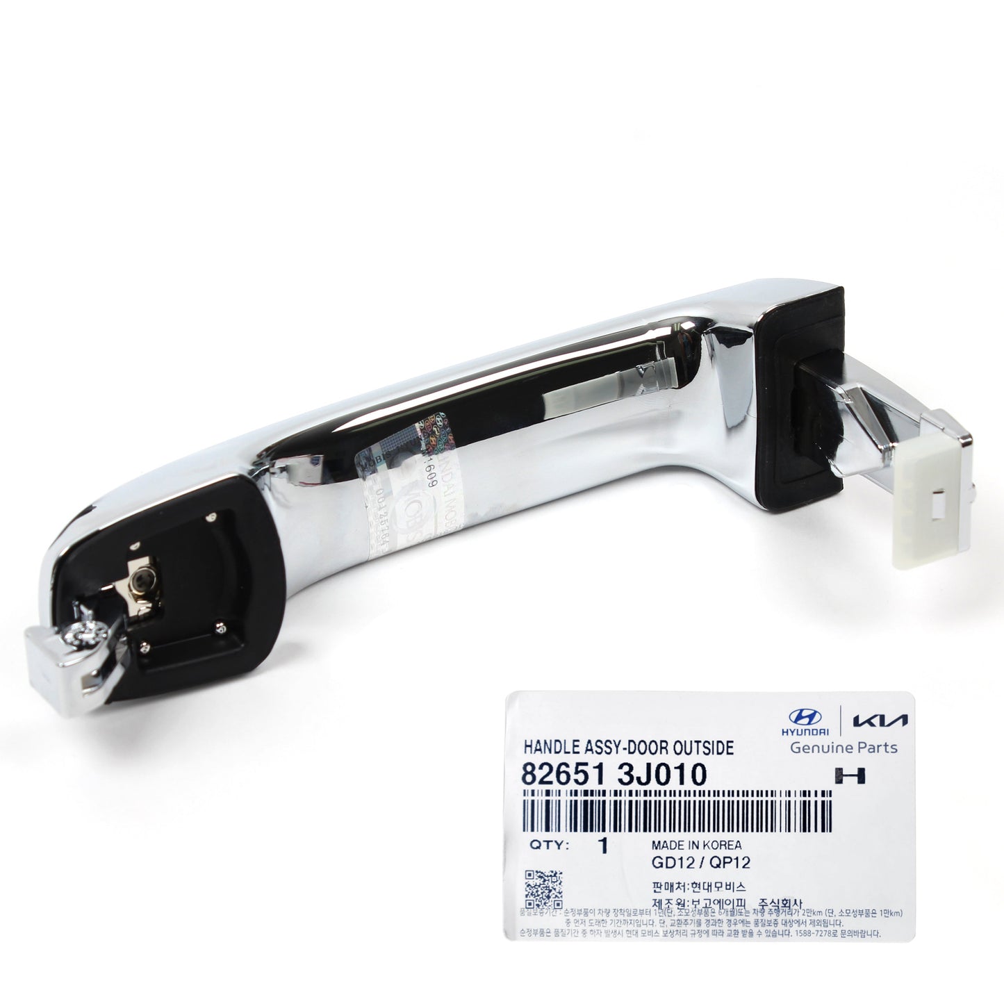 GENUINE Outside Door Handle Chrome for 2007-12 Hyundai Veracruz 826513J010
