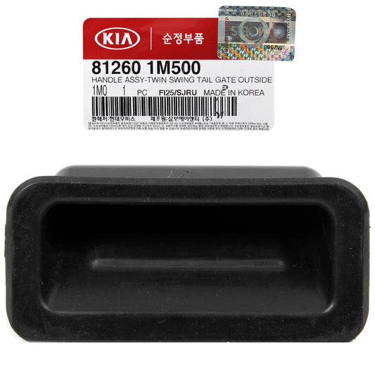 OEM Outside Trunk Lid Lock Release Handle for 11-18 Kia Forte Forte5 812601M500