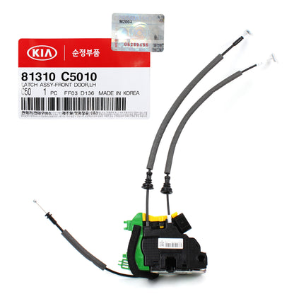 GENUINE Front Door Lock Actuator RIGHT RH for 2016-2020 Kia Sorento 81320C5000