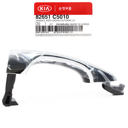 Outside Door Handle Chrome LEFT DRIVER OEM for 16-19 Kia Sorento 82651C5010