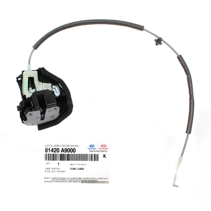 GENUINE Sliding Door Lock  REAR RIGHT PASSENGER for 15-19 Kia Sedona 81420A9000