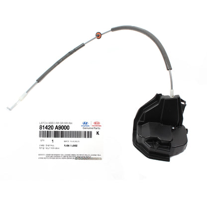 GENUINE Sliding Door Lock  REAR RIGHT PASSENGER for 15-19 Kia Sedona 81420A9000