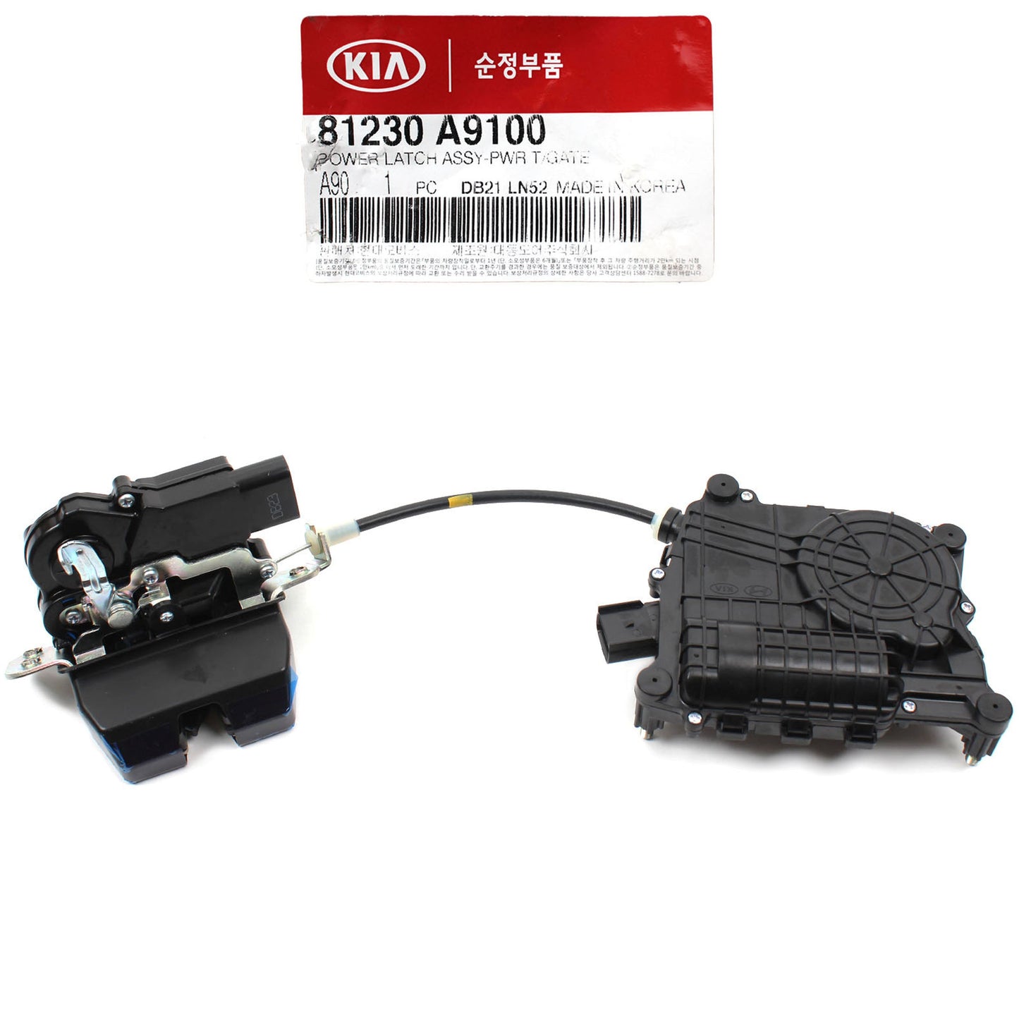 GENUINE Liftgate Tailgate Trunk Power Latch for 15-21 Kia Sedona 81230A9100