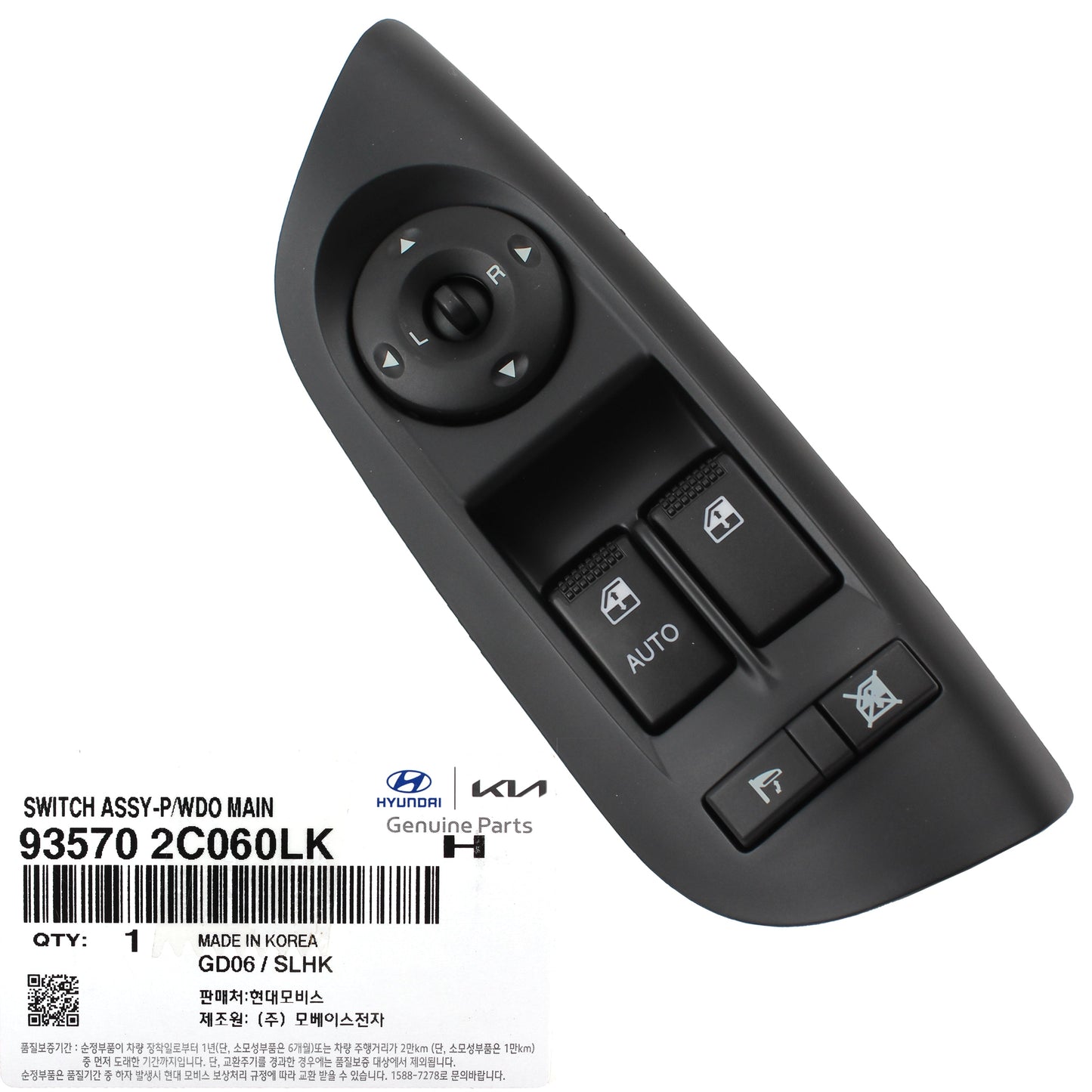 GENUINE Power Window Main Switch LEFT for 03-08 Hyundai Tiburon 935702C060LK