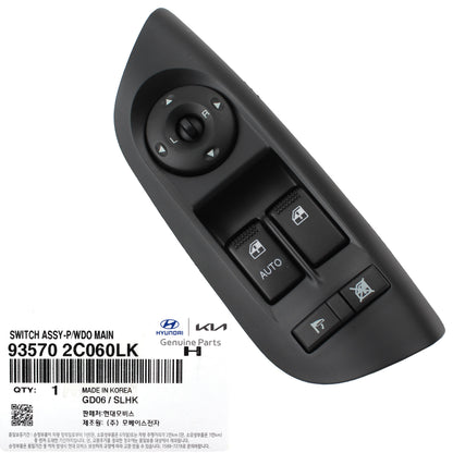 GENUINE Power Window Main Switch LEFT for 03-08 Hyundai Tiburon 935702C060LK