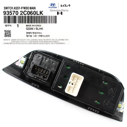 GENUINE Power Window Main Switch LEFT for 03-08 Hyundai Tiburon 935702C060LK