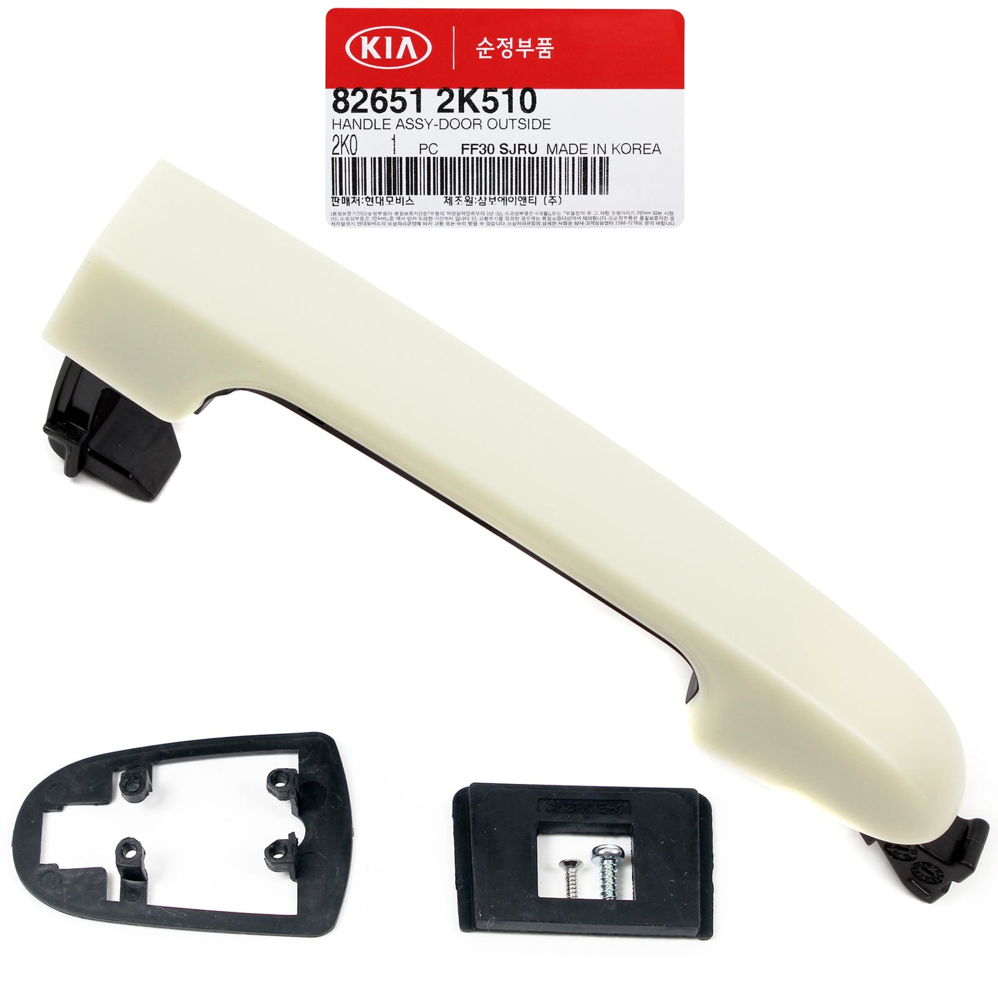 GENUINE Outside Door Handle All Doors for 2010-2013 Kia Soul 826512K510