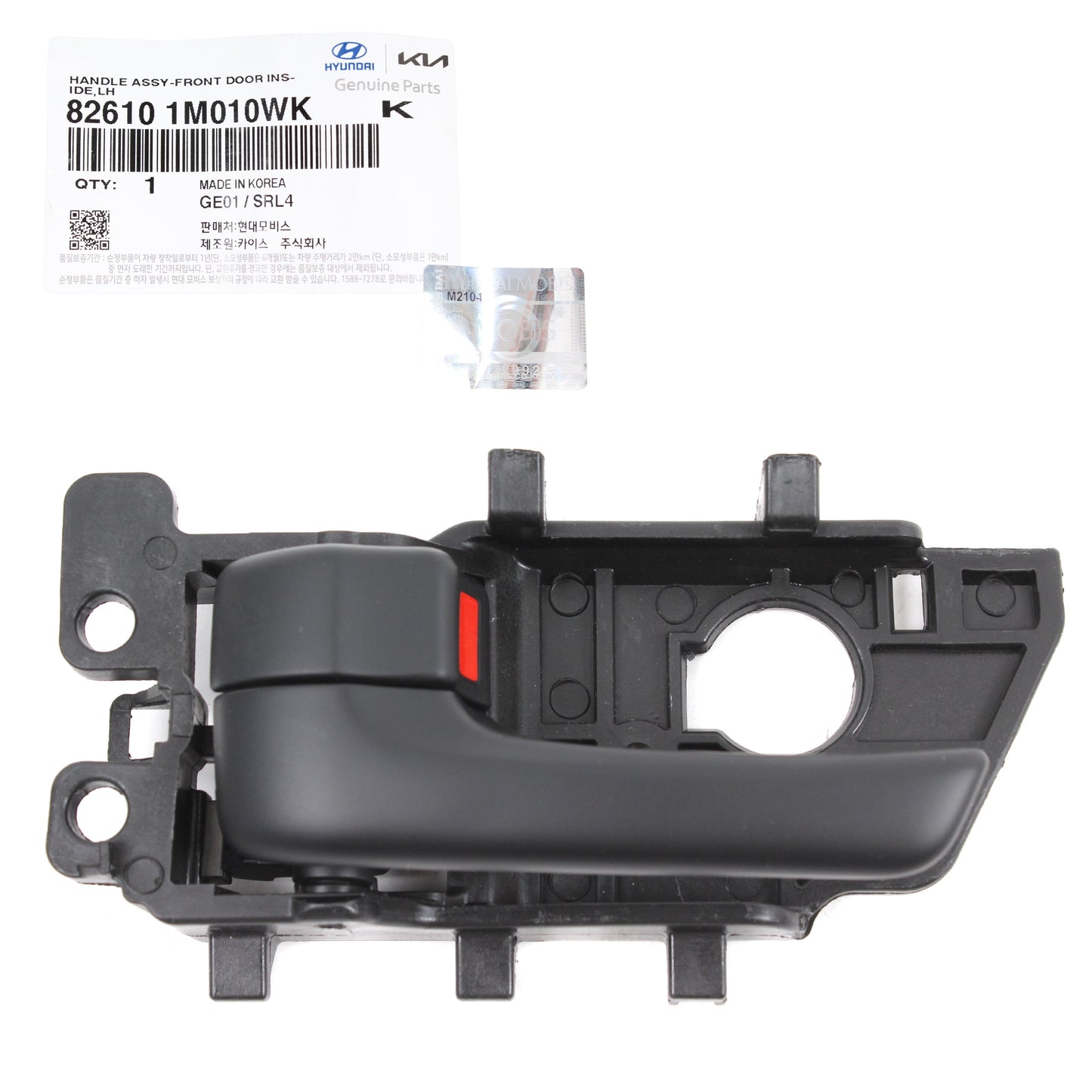 GENUINE Inside Door Handle LEFT DRIVER for 10-13 Kia Forte / Koup 826101M010WK