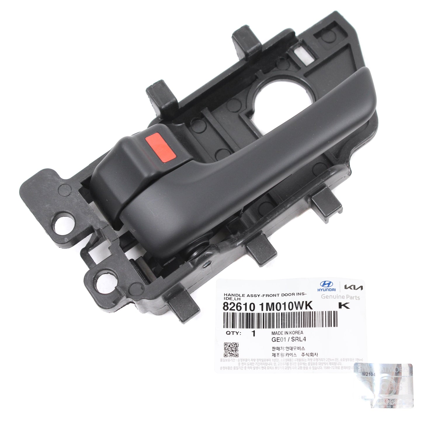 GENUINE Inside Door Handle LEFT DRIVER for 10-13 Kia Forte / Koup 826101M010WK