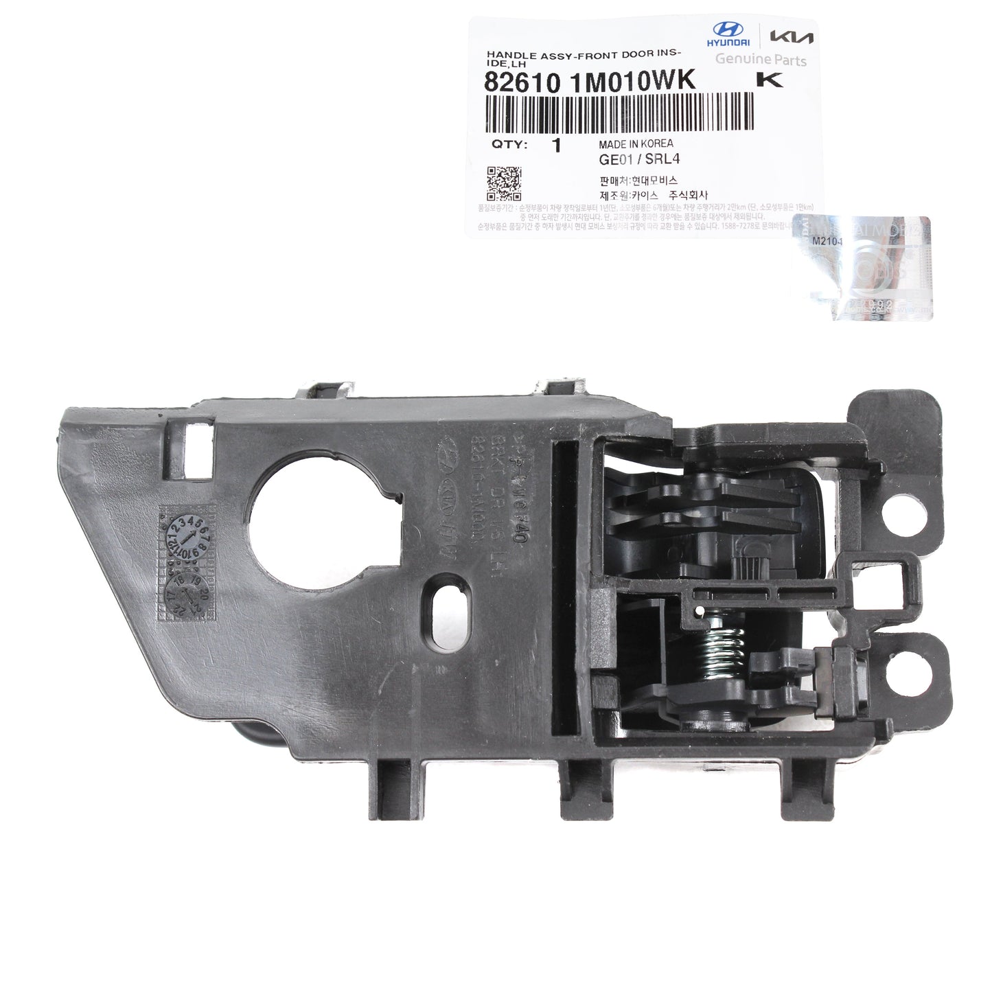 GENUINE Inside Door Handle LEFT DRIVER for 10-13 Kia Forte / Koup 826101M010WK