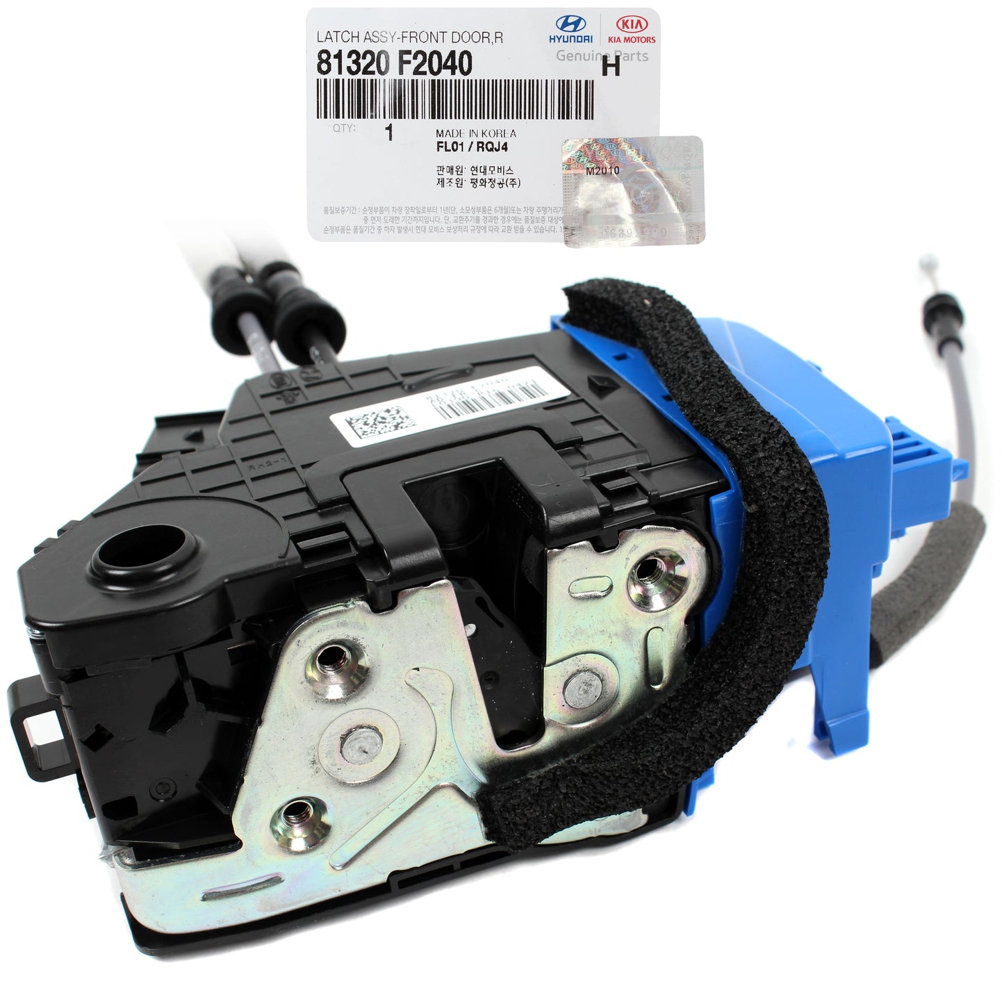 GENUINE Door Lock Actuator FRONT RIGHT for 2017-2020 Hyundai Elantra 81320F2040
