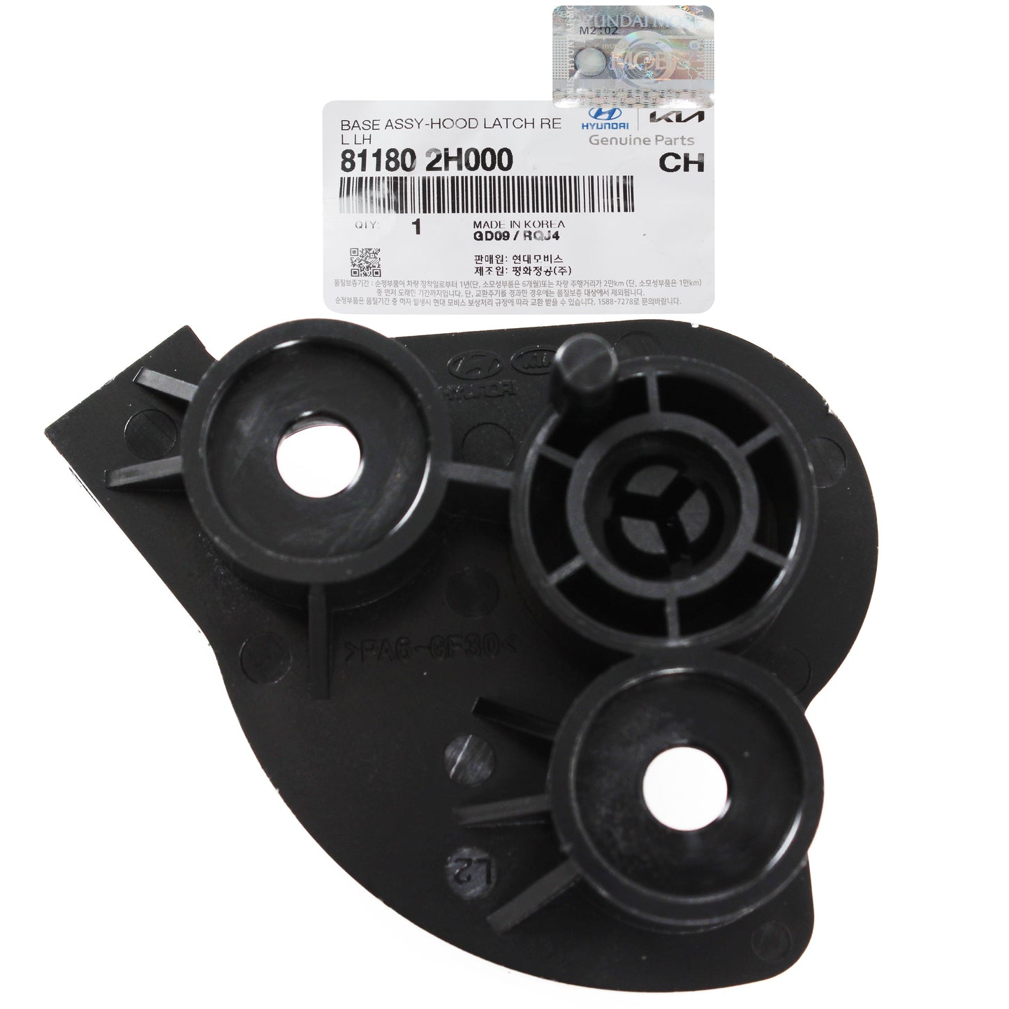 GENUINE Hood Latch Release Handle for 07-17 Elantra 10-20 Forte 811802H000