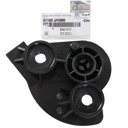 GENUINE Hood Latch Release Handle for 07-17 Elantra 10-20 Forte 811802H000