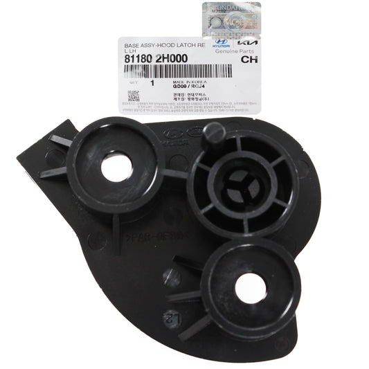 GENUINE Hood Latch Release Handle for 07-17 Elantra 10-20 Forte 811802H000