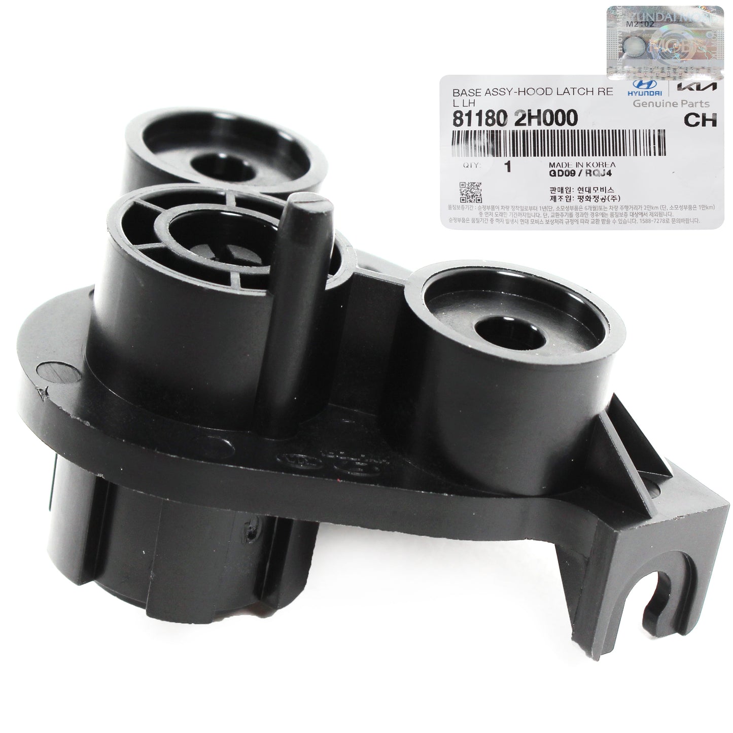 GENUINE Hood Latch Release Handle for 07-17 Elantra 10-20 Forte 811802H000