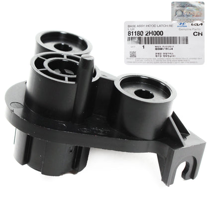 GENUINE Hood Latch Release Handle for 07-17 Elantra 10-20 Forte 811802H000
