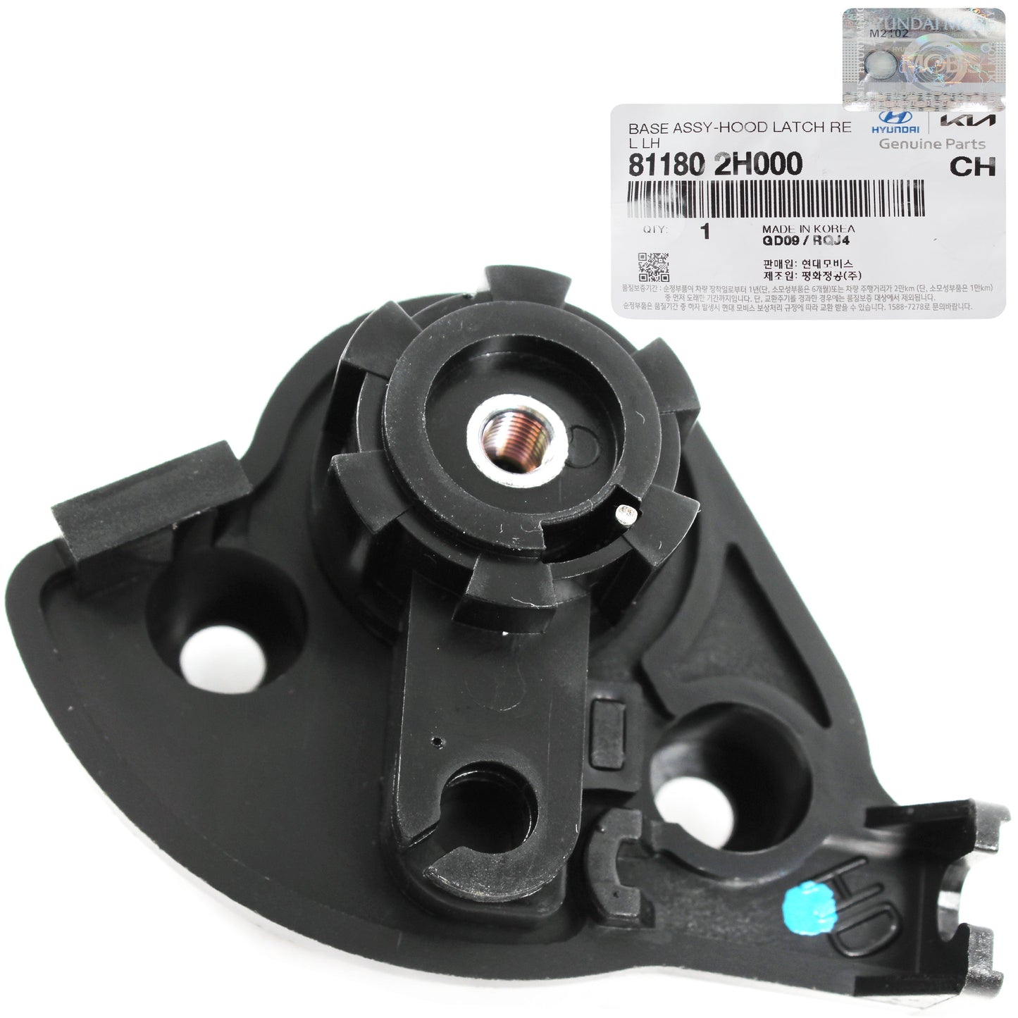GENUINE Hood Latch Release Handle for 07-17 Elantra 10-20 Forte 811802H000