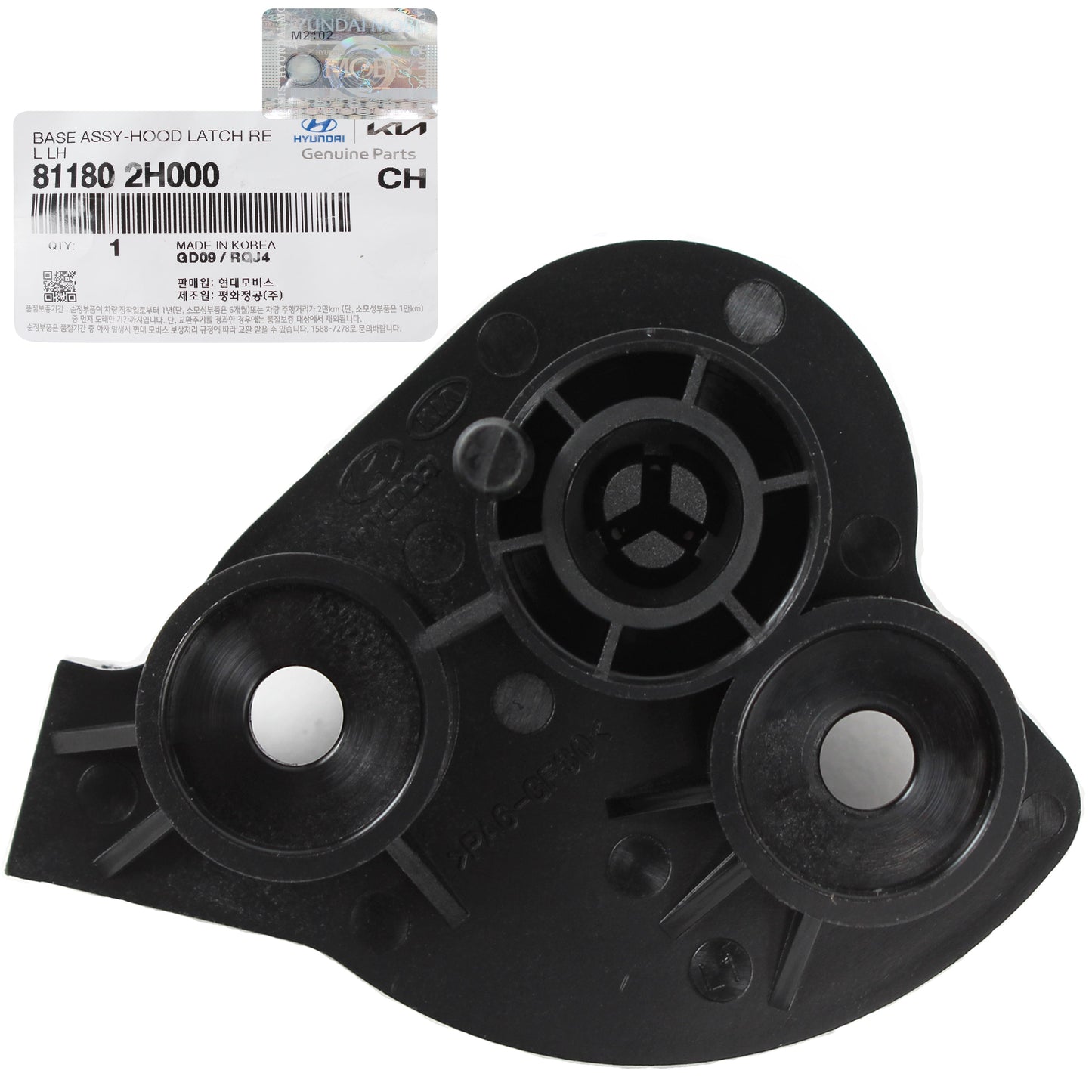 GENUINE Hood Latch Release Handle for 07-17 Elantra 10-20 Forte 811802H000