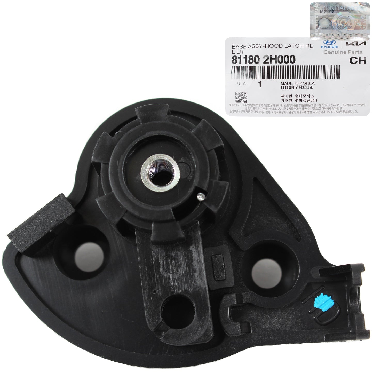 GENUINE Hood Latch Release Handle for 07-17 Elantra 10-20 Forte 811802H000