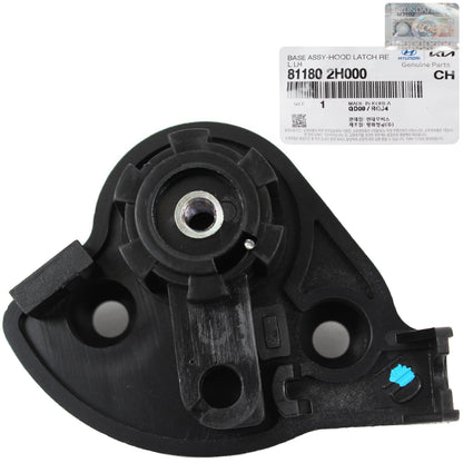 GENUINE Hood Latch Release Handle for 07-17 Elantra 10-20 Forte 811802H000