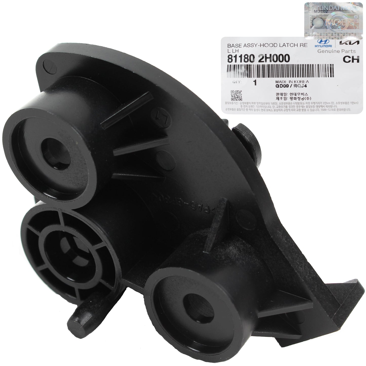 GENUINE Hood Latch Release Handle for 07-17 Elantra 10-20 Forte 811802H000