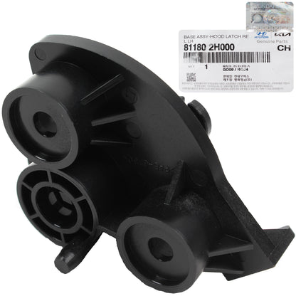 GENUINE Hood Latch Release Handle for 07-17 Elantra 10-20 Forte 811802H000