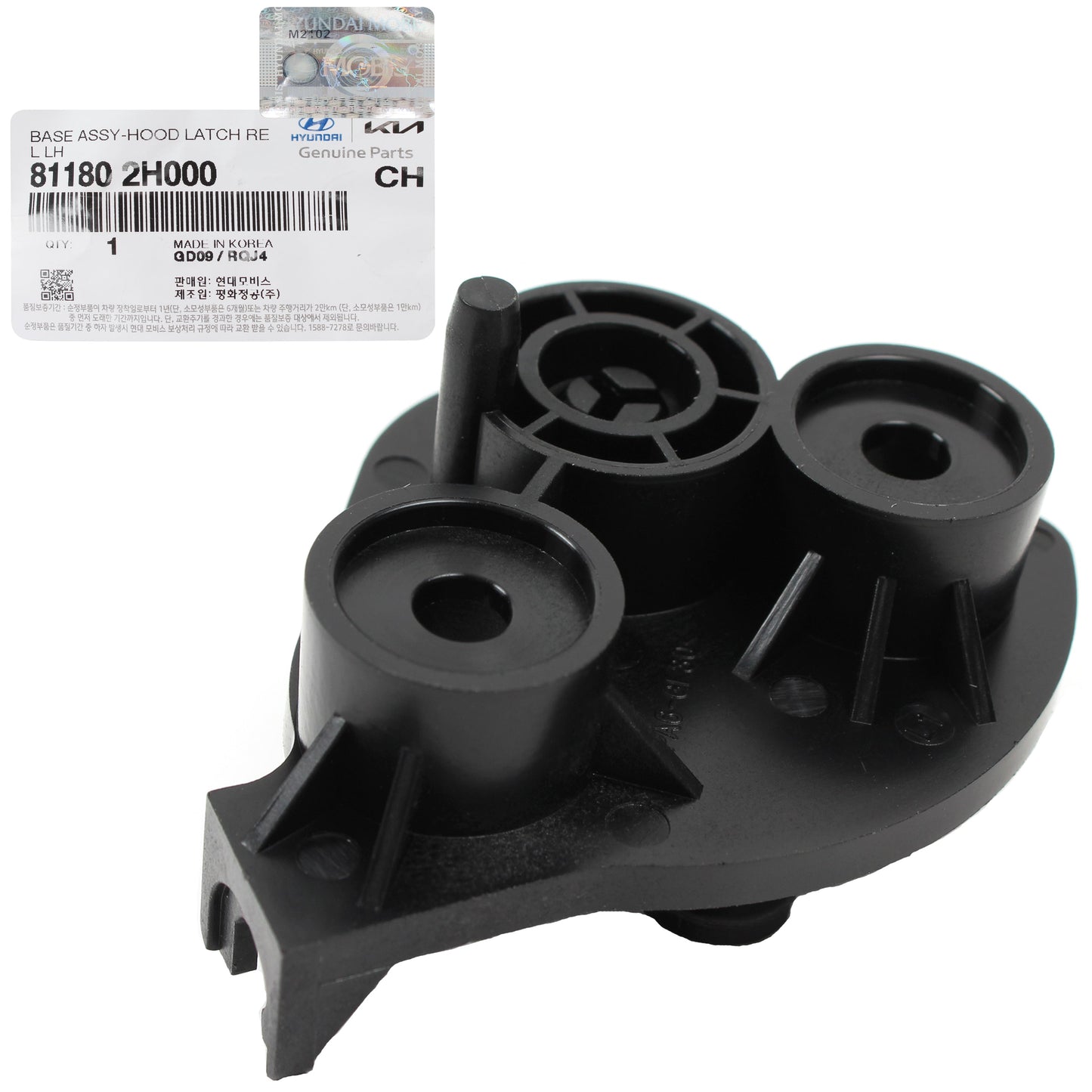 GENUINE Hood Latch Release Handle for 07-17 Elantra 10-20 Forte 811802H000