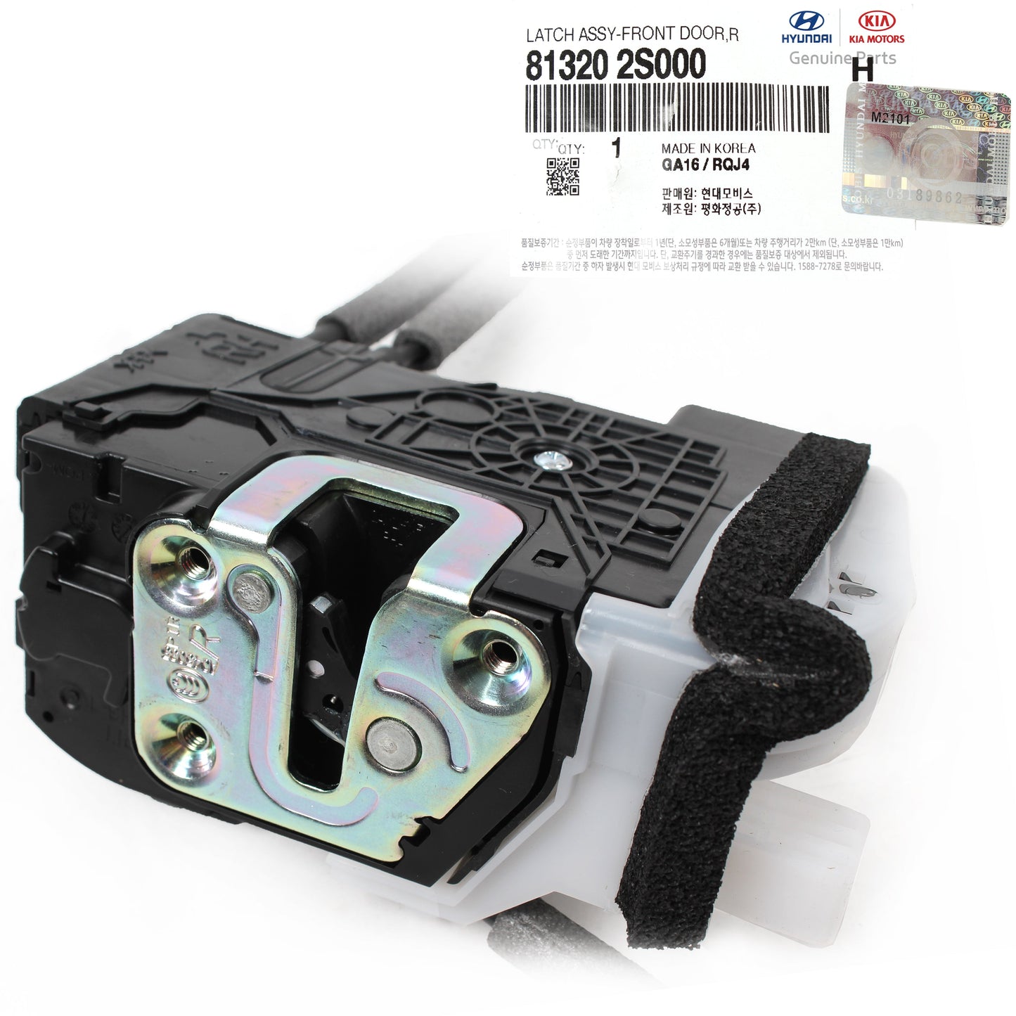 GENUINE Door Lock Actuator FRONT RIGHT for 2011-2015 Hyundai Tucson 813202S000