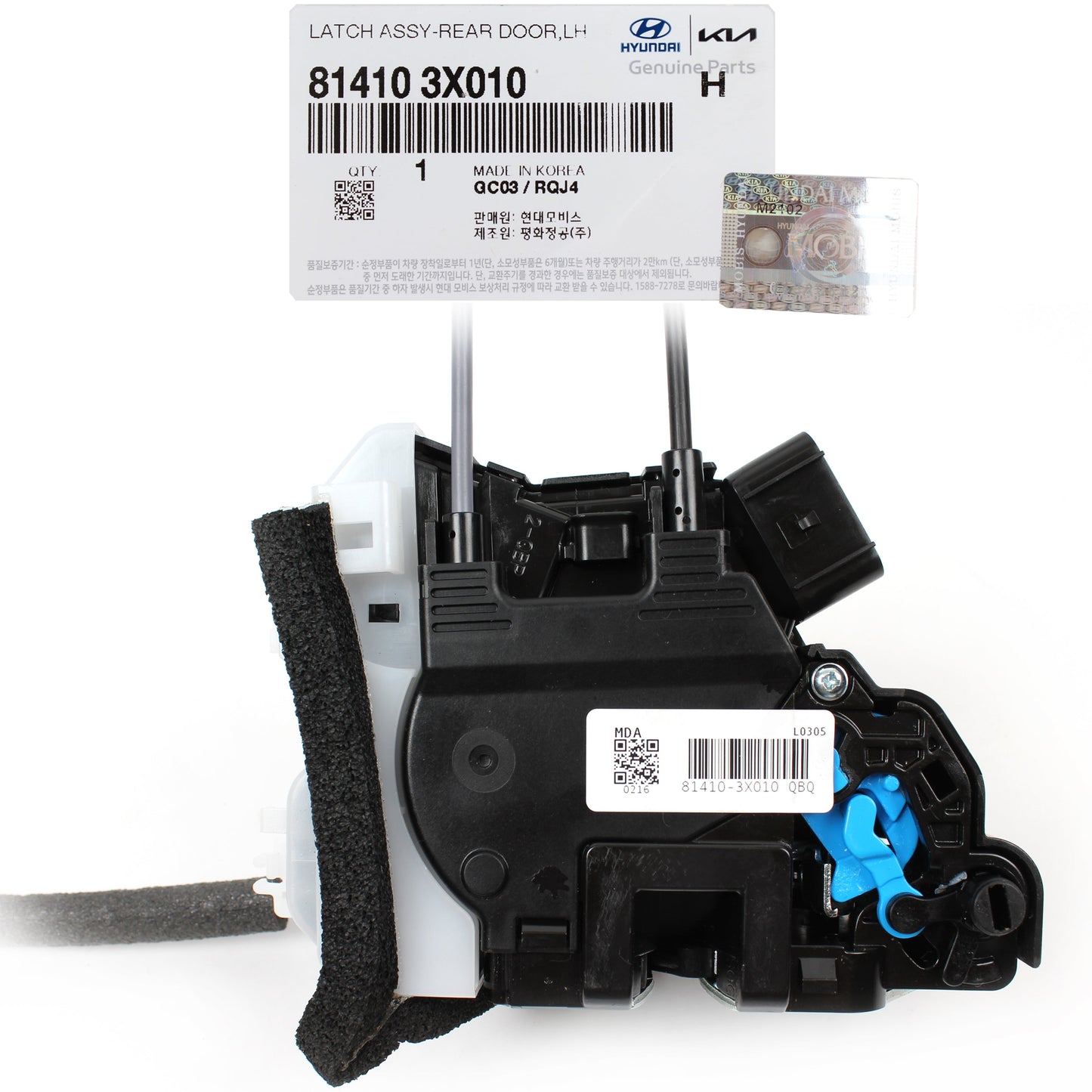 GENUINE Door Lock Actuator REAR LEFT DRIVER for 11-16 Hyundai Elantra 814103X010